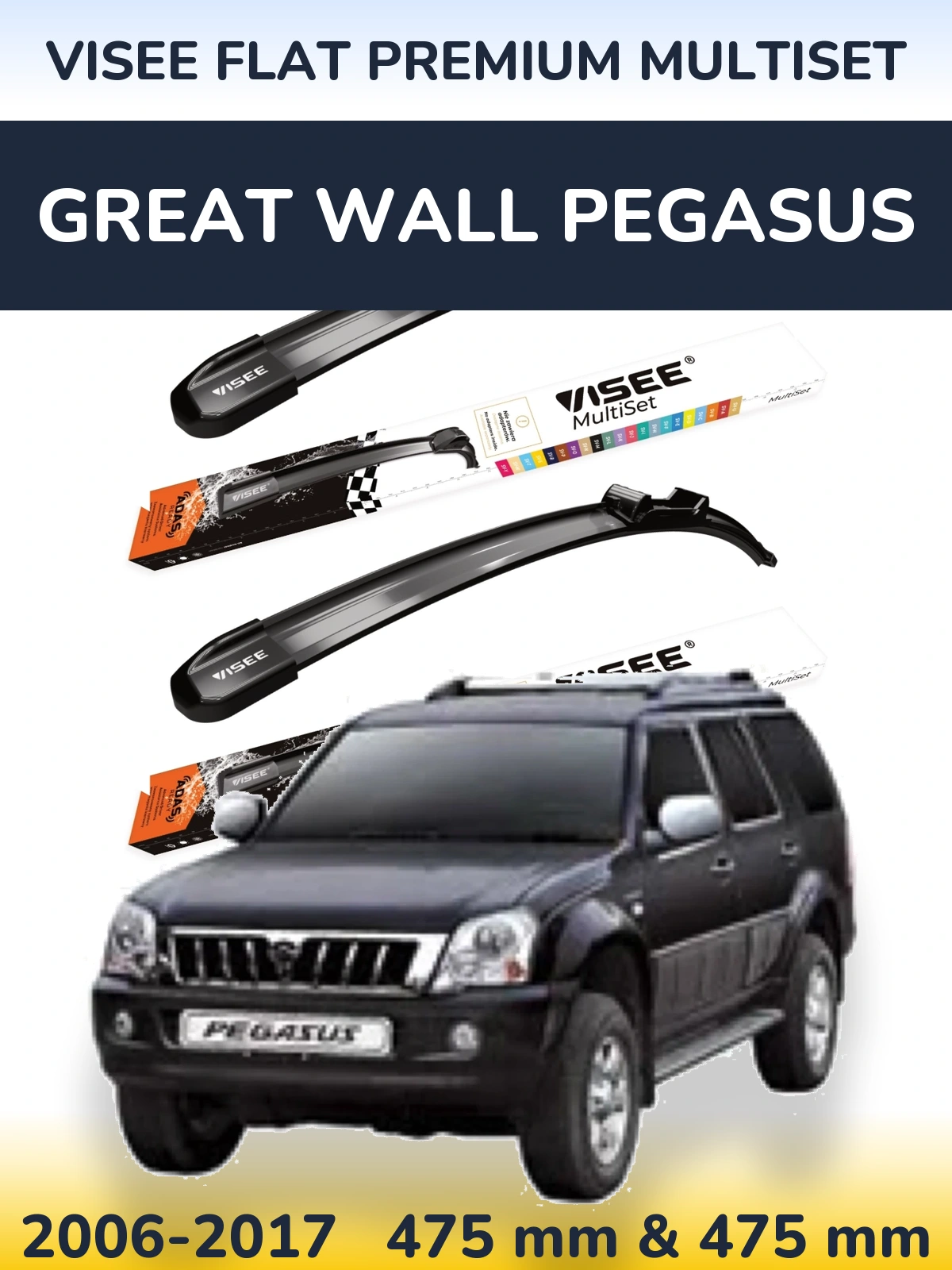 Torkarblad VISEE FLAT PREMIUM MultiSet för Great Wall Pegasus