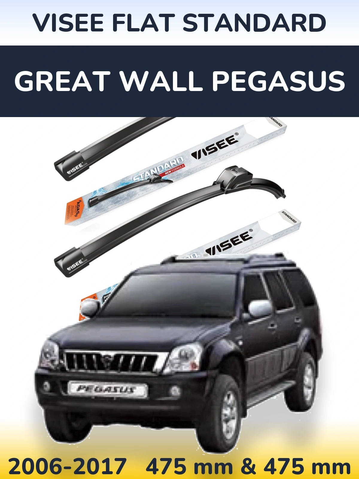 Torkarblad VISEE FLAT STANDARD för Great Wall Pegasus