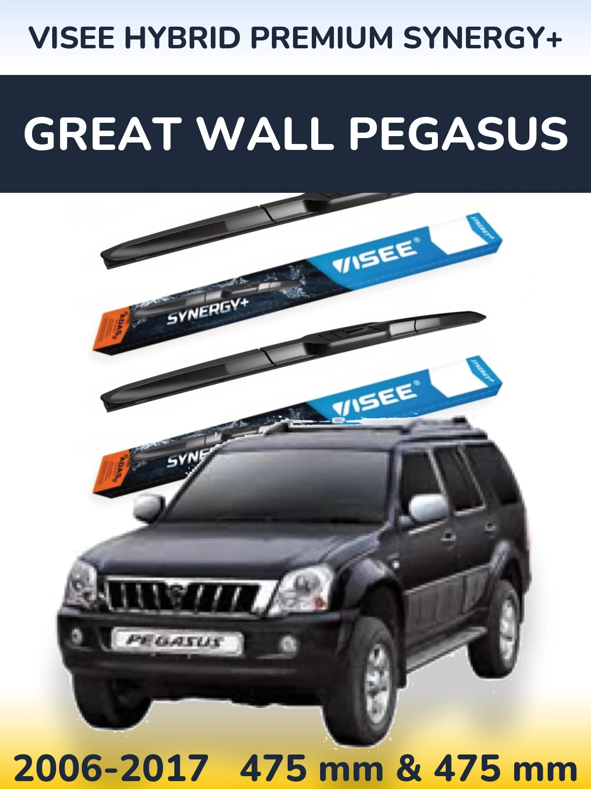 Torkarblad VISEE HYBRID PREMIUM SYNERGY+ för Great Wall Pegasus