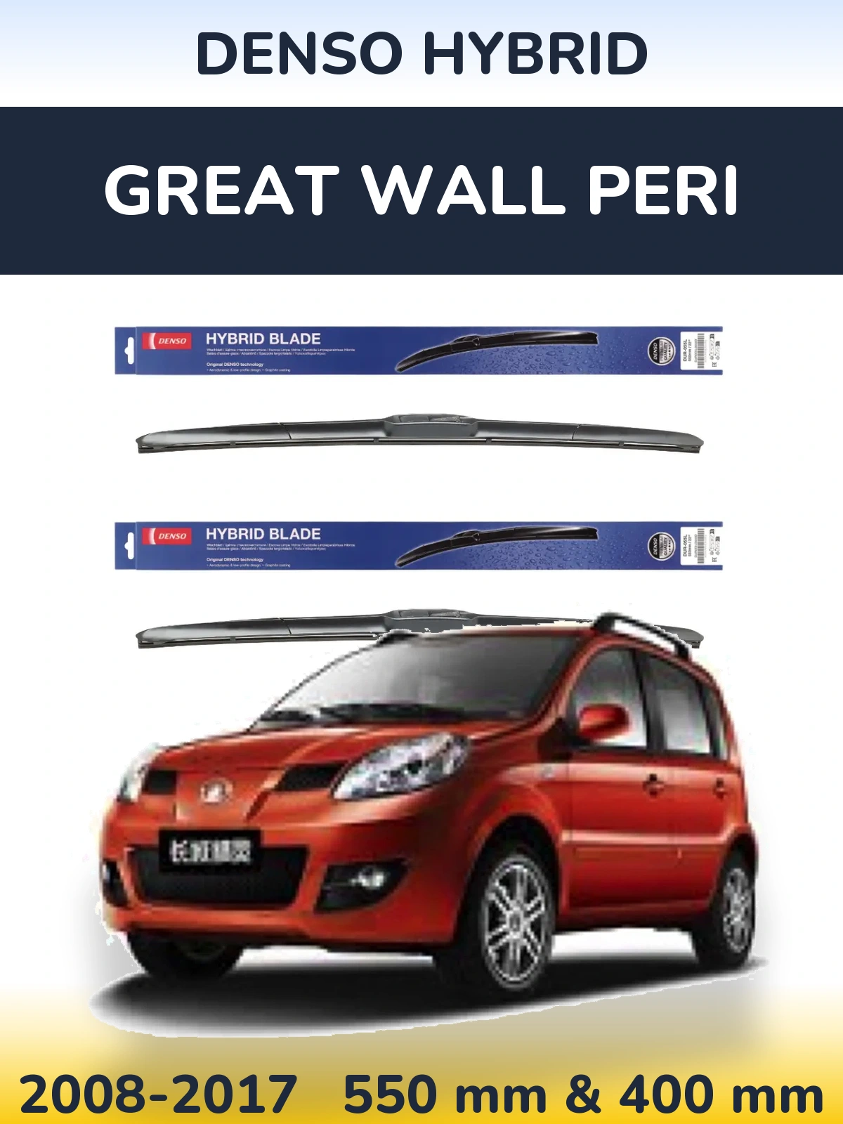 Комплект передних дворников Denso Hybrid 550 & 400 мм для Great Wall Peri 2008-2017