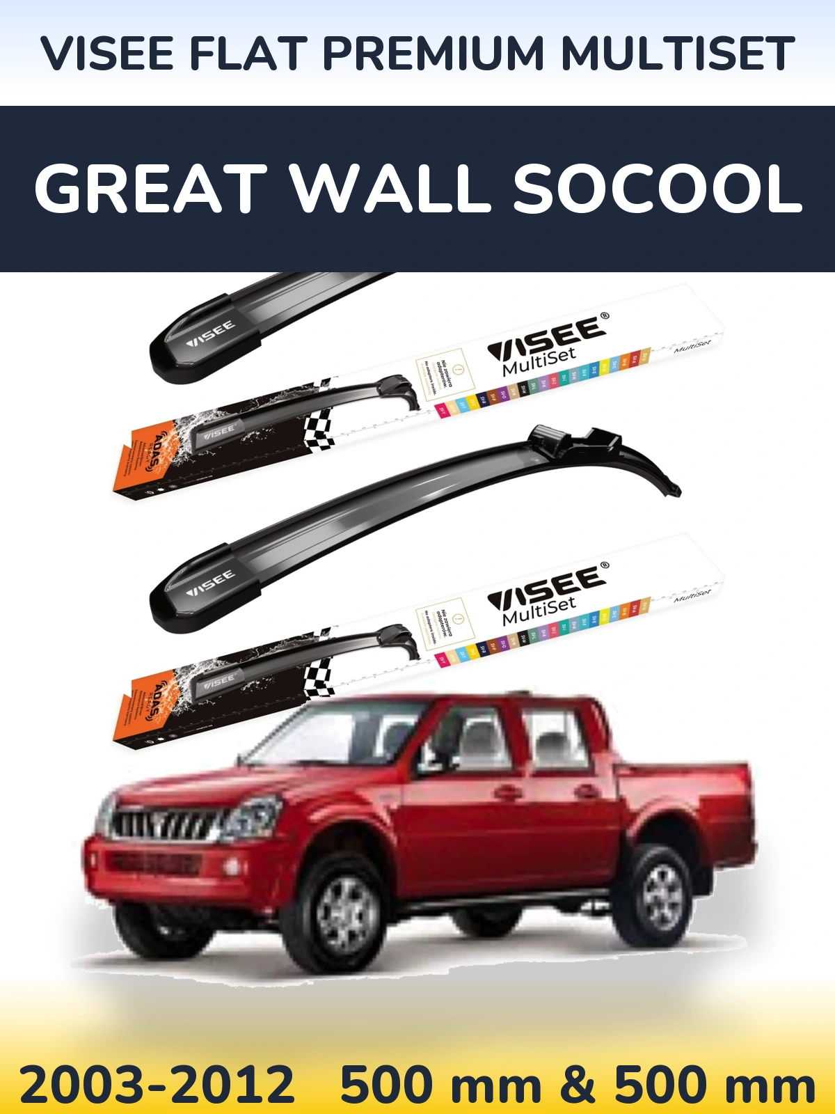 Torkarblad VISEE FLAT PREMIUM MultiSet för Great Wall SoCool