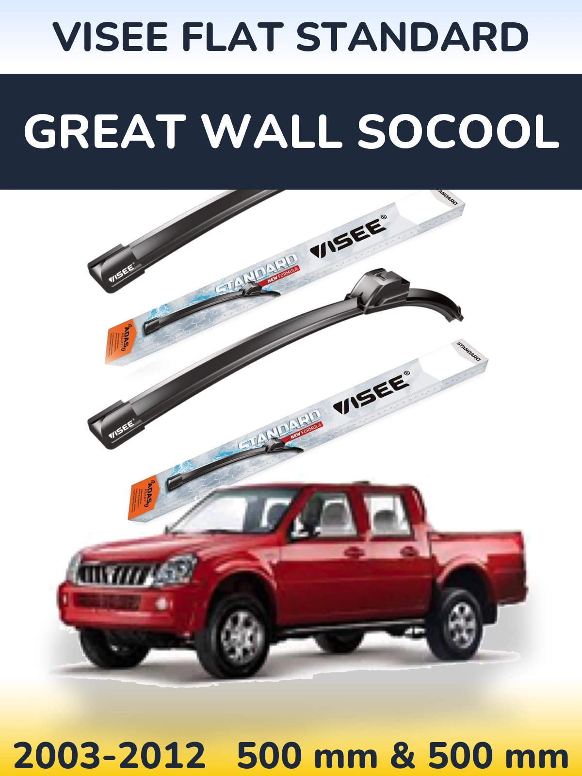 Torkarblad VISEE FLAT STANDARD för Great Wall SoCool