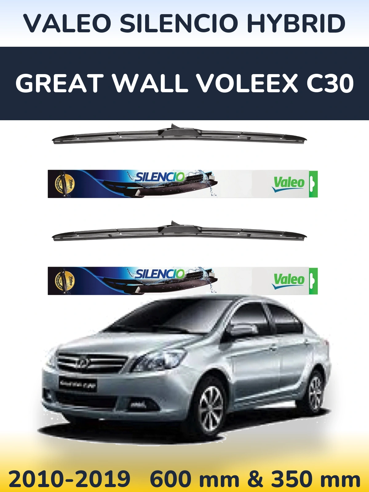 Комплект передних дворников Valeo Silencio Hybrid 600 & 350 мм для Great Wall Voleex C30 2010-2019