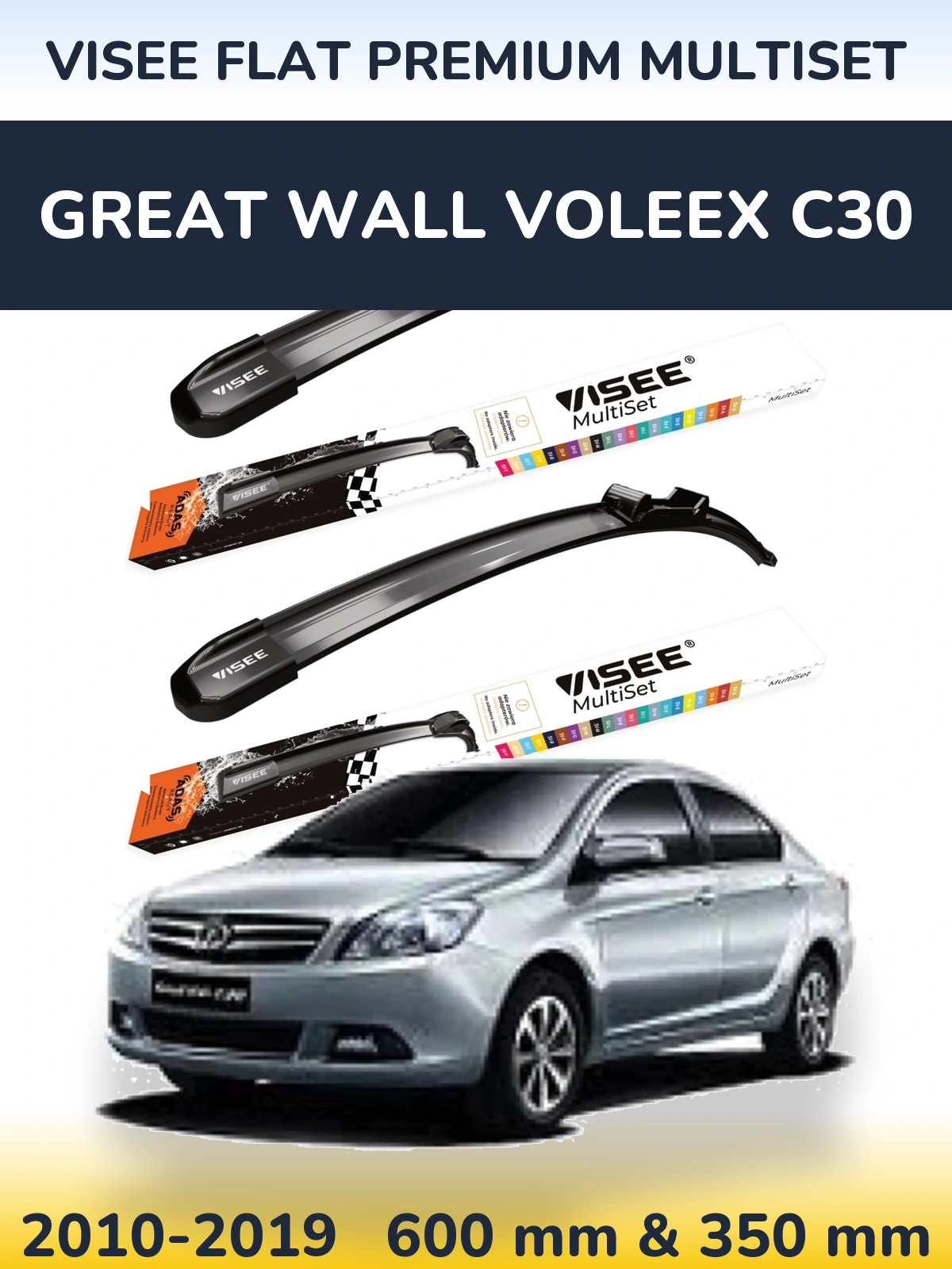 Torkarblad VISEE FLAT PREMIUM MultiSet för Great Wall Voleex C30