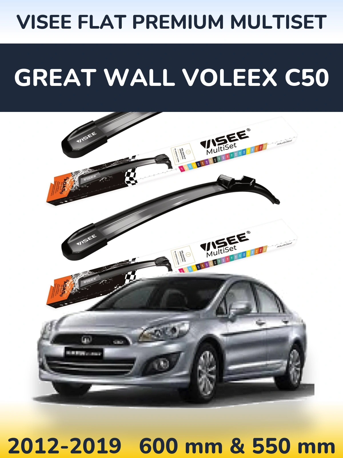 Torkarblad VISEE FLAT PREMIUM MultiSet för Great Wall Voleex C50