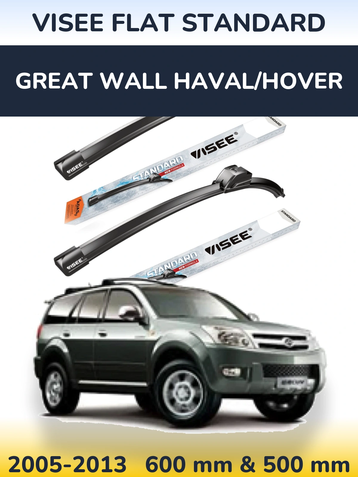 Комплект передних дворников VISEE FLAT STANDARD 600 & 500 мм для Great Wall Haval/Hover 2005-2013