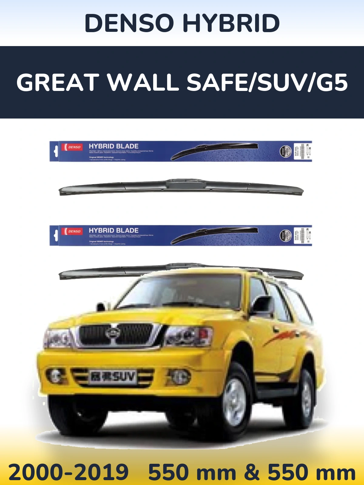 Torkarblad Denso Hybrid för Great Wall Safe/SUV/G5