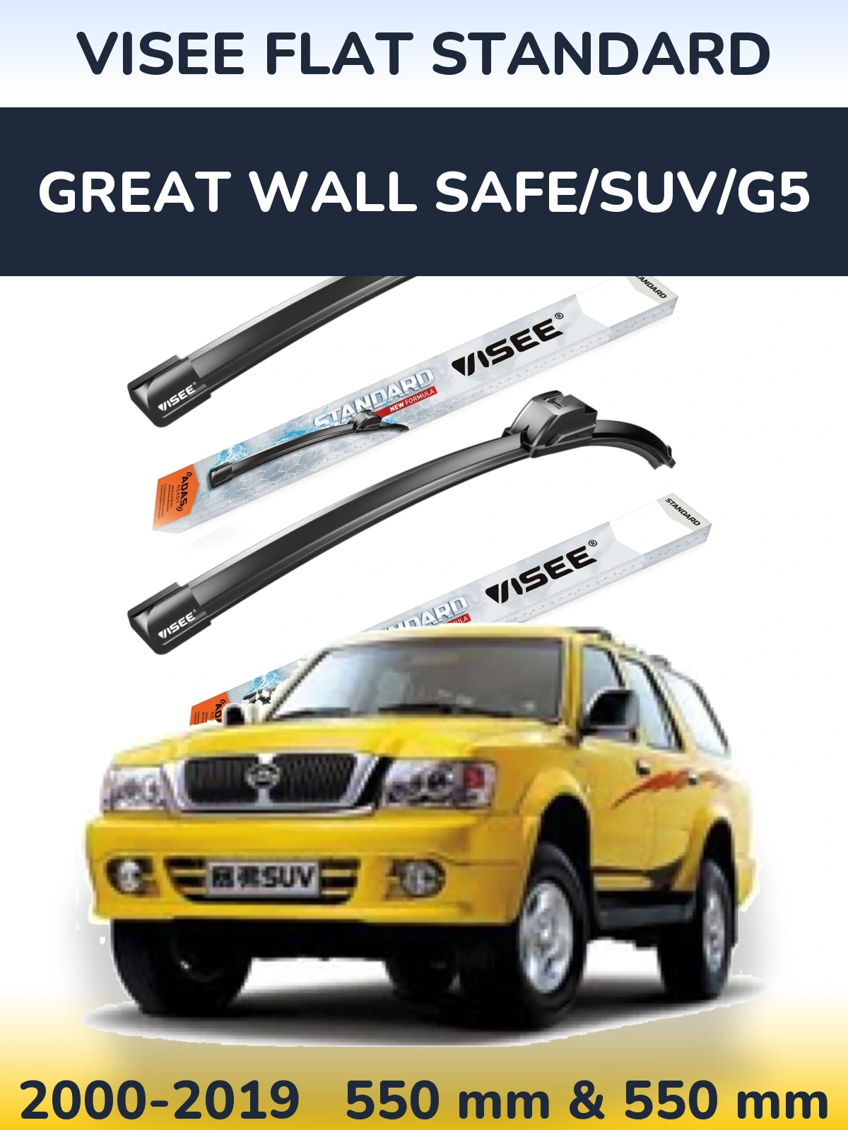 Torkarblad VISEE FLAT STANDARD för Great Wall Safe/SUV/G5