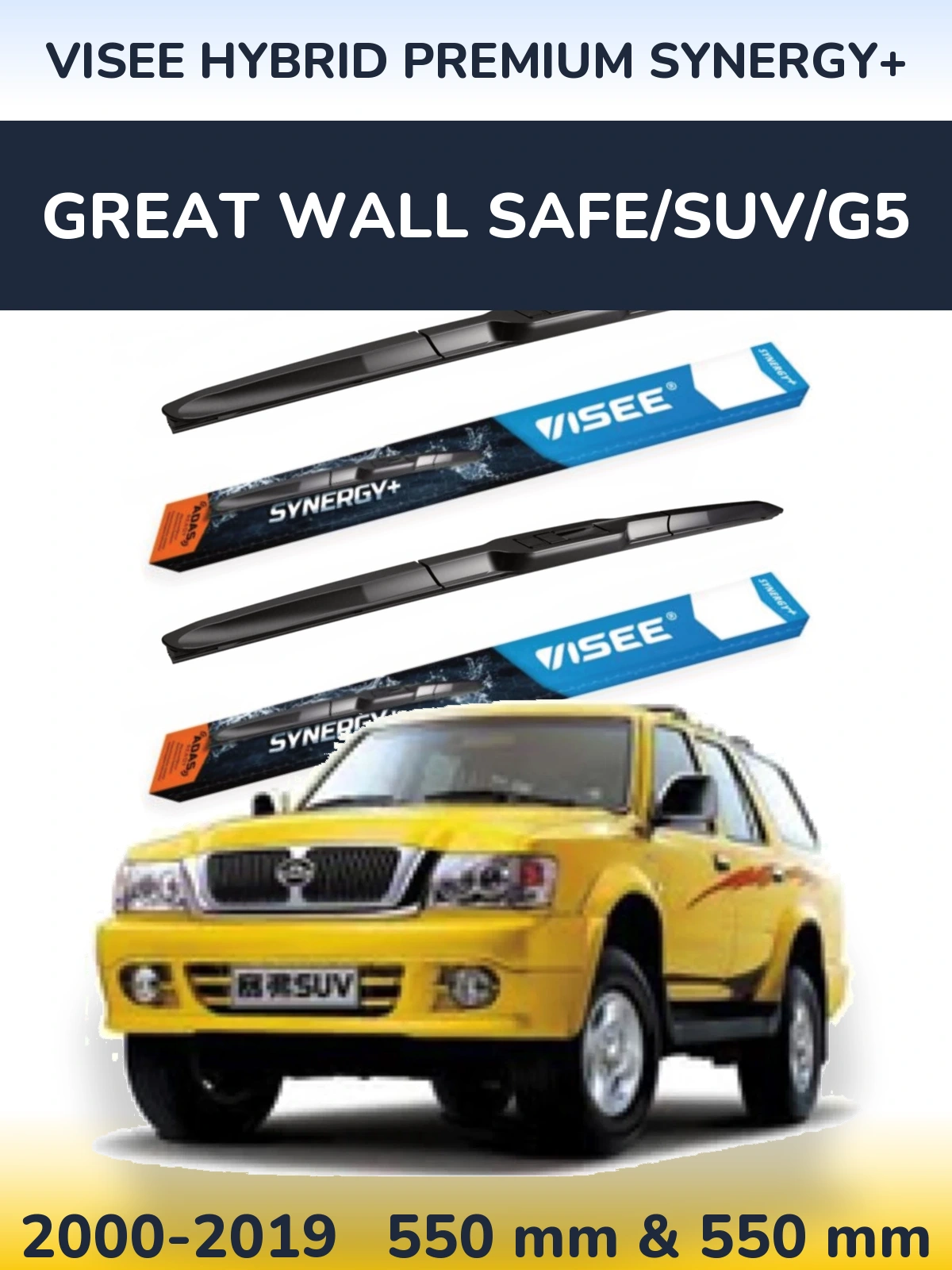 Torkarblad VISEE HYBRID PREMIUM SYNERGY+ för Great Wall Safe/SUV/G5