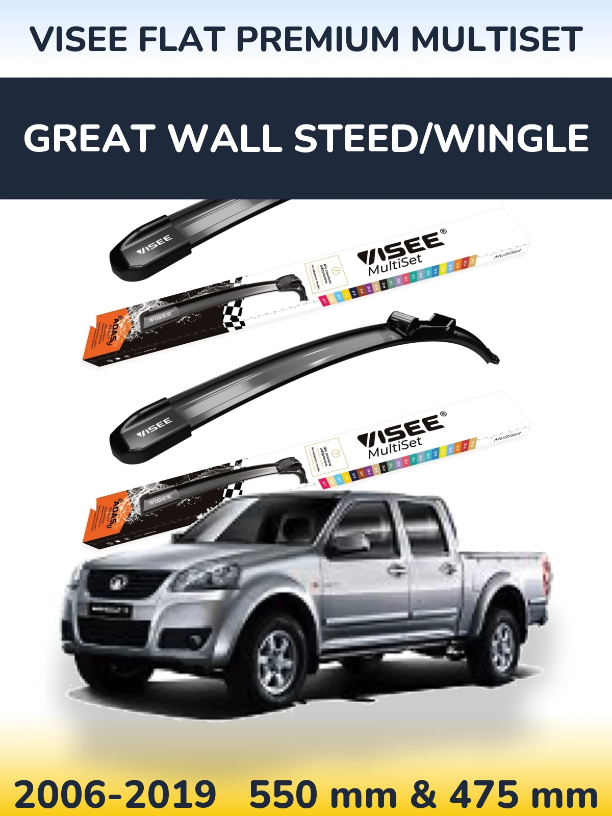 Torkarblad VISEE FLAT PREMIUM MultiSet för Great Wall Steed/Wingle