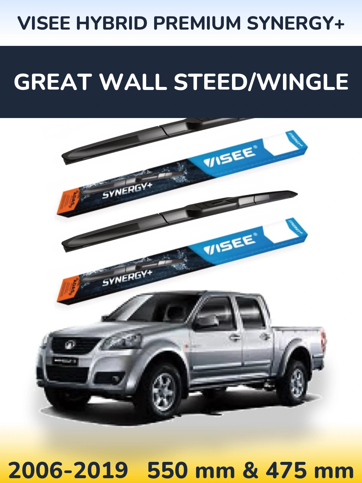 Torkarblad VISEE HYBRID PREMIUM SYNERGY+ för Great Wall Steed/Wingle