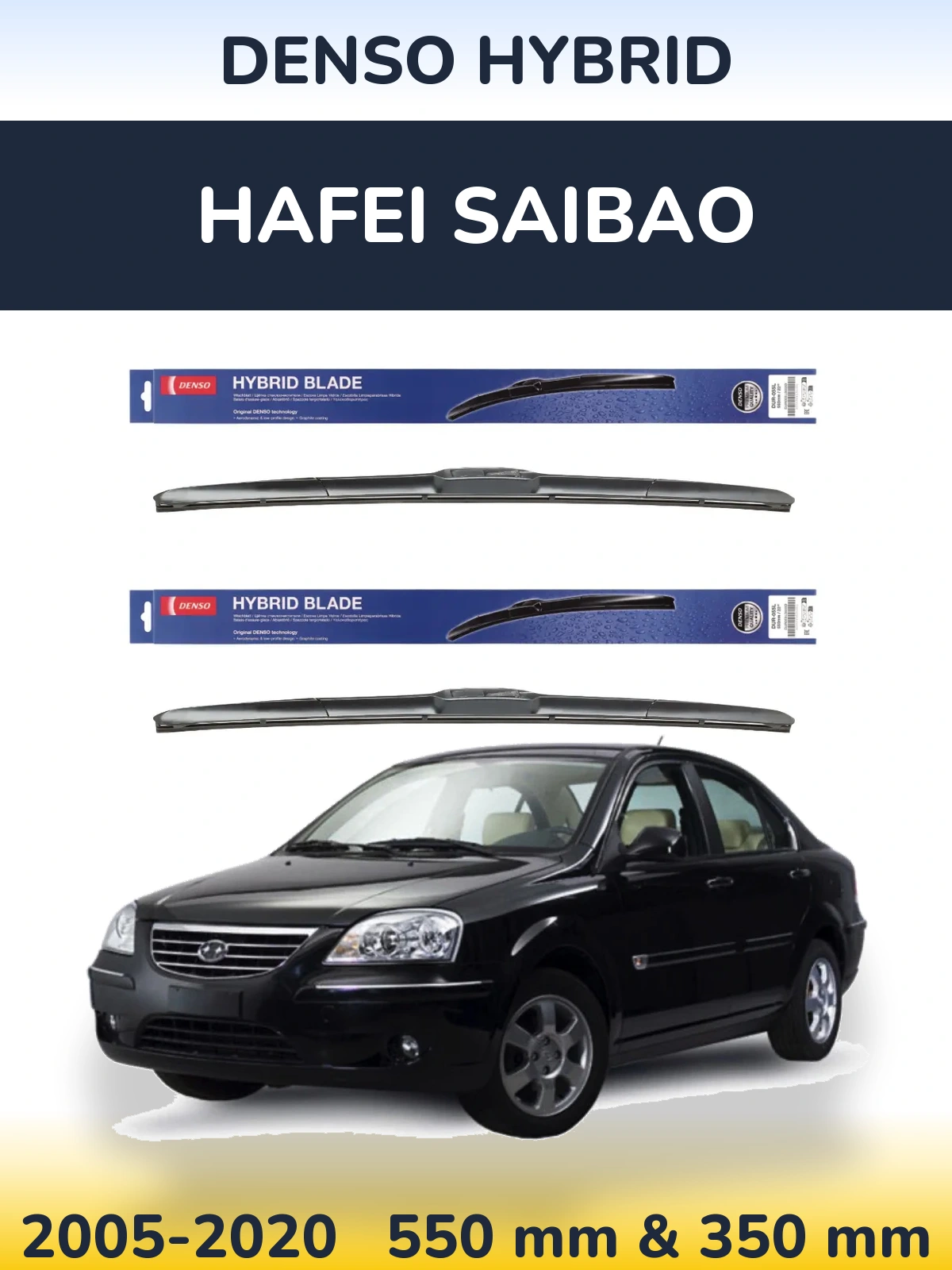 Torkarblad Denso Hybrid för Hafei Saibao