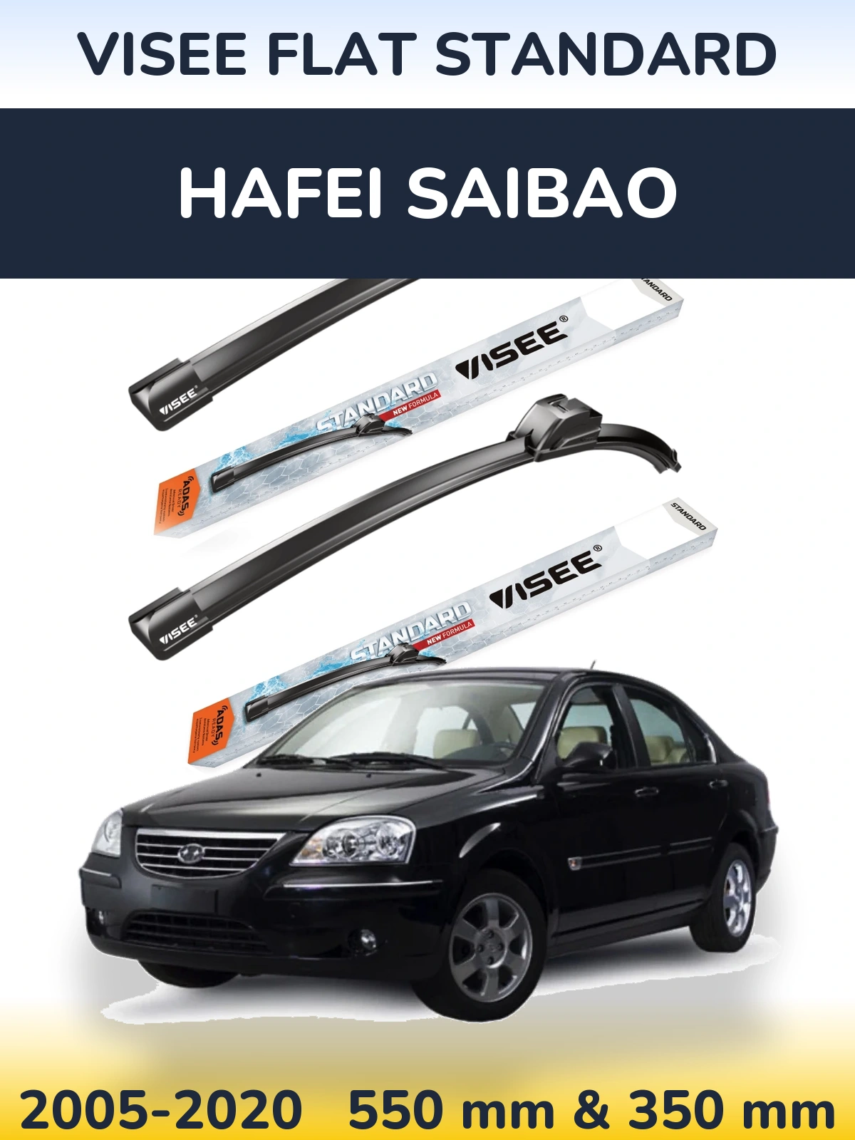 Torkarblad VISEE FLAT STANDARD för Hafei Saibao