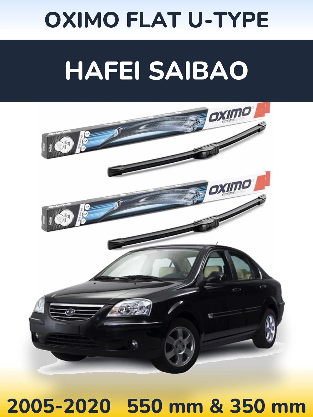 Torkarblad Oximo Flat U-type för Hafei Saibao
