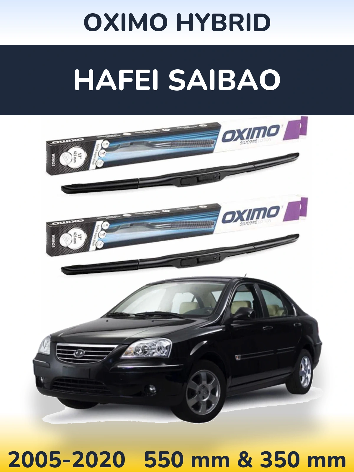 Torkarblad Oximo Hybrid för Hafei Saibao