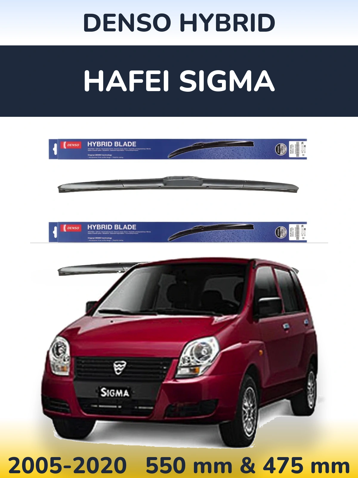 Front wiper blade set Denso Hybrid 550 & 475 mm for Hafei Sigma 2005-2020
