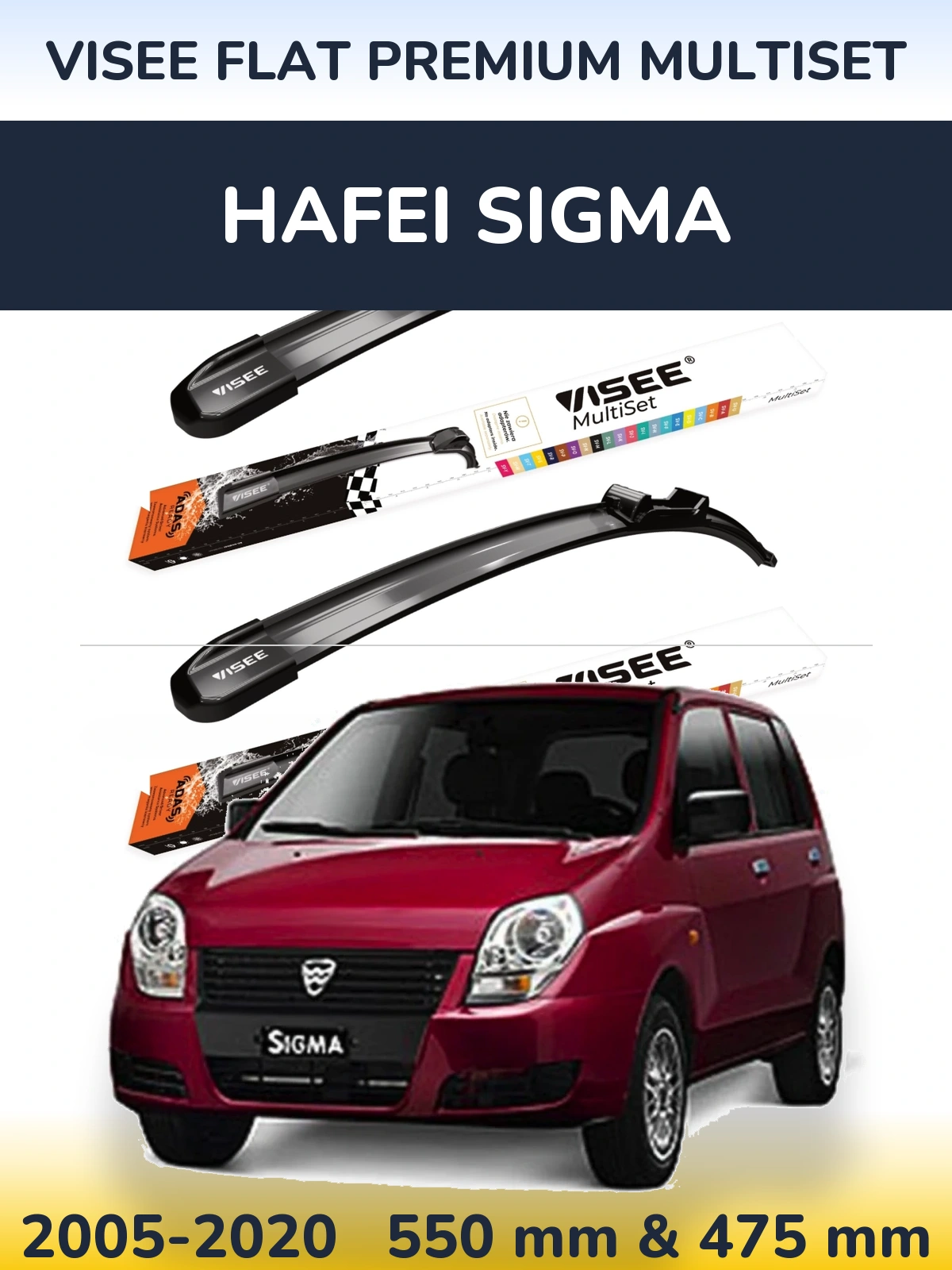 Torkarblad VISEE FLAT PREMIUM MultiSet för Hafei Sigma