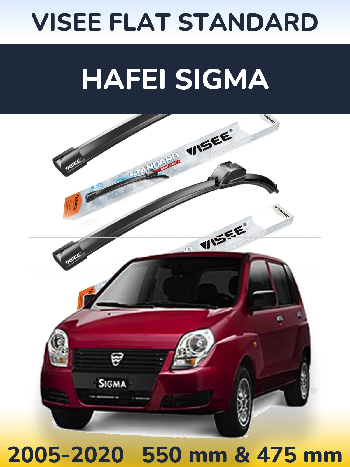 Torkarblad VISEE FLAT STANDARD för Hafei Sigma