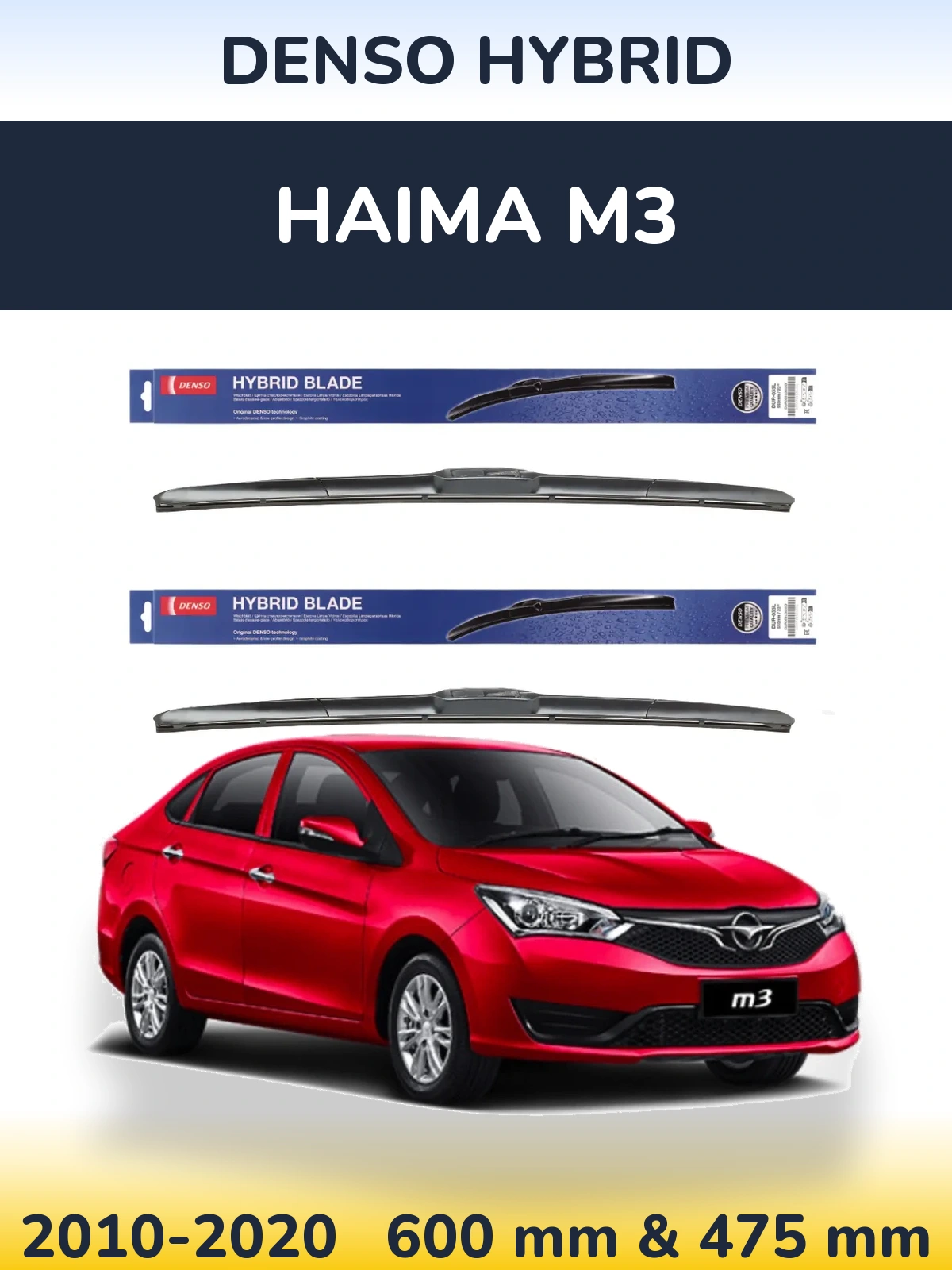 Torkarblad Denso Hybrid för Haima M3