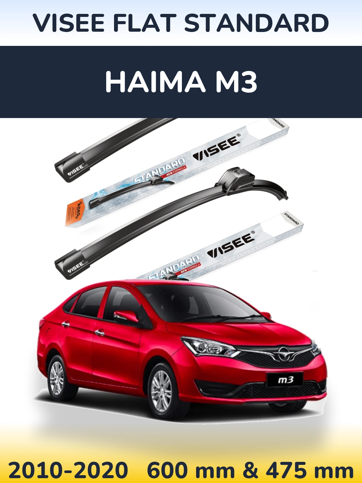 Torkarblad VISEE FLAT STANDARD för Haima M3