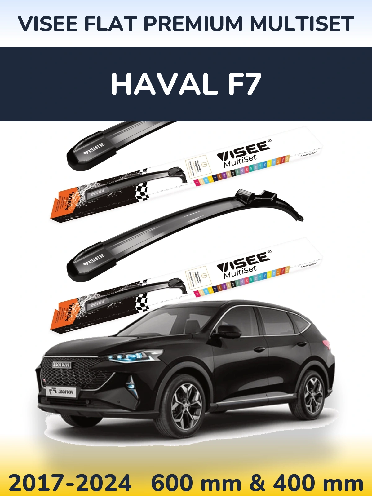 Torkarblad VISEE FLAT PREMIUM MultiSet för Haval F7
