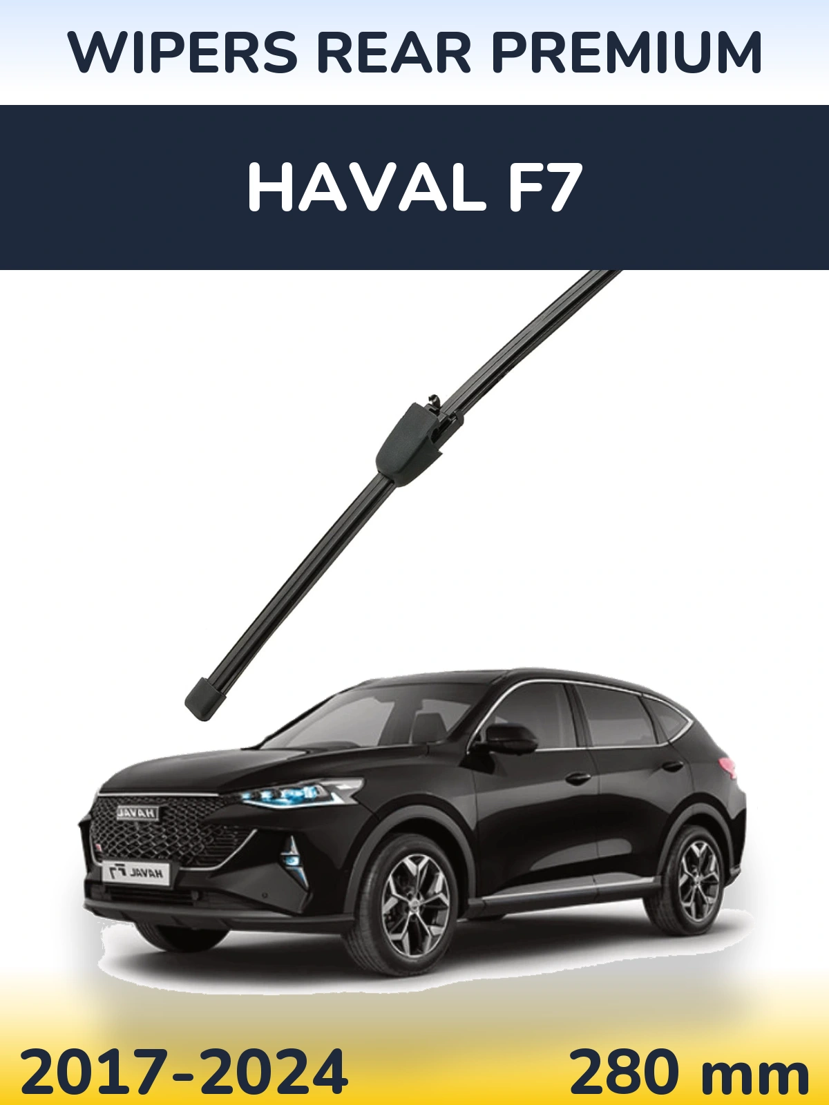 Torkarblad WIPERS REAR PREMIUM för Haval F7
