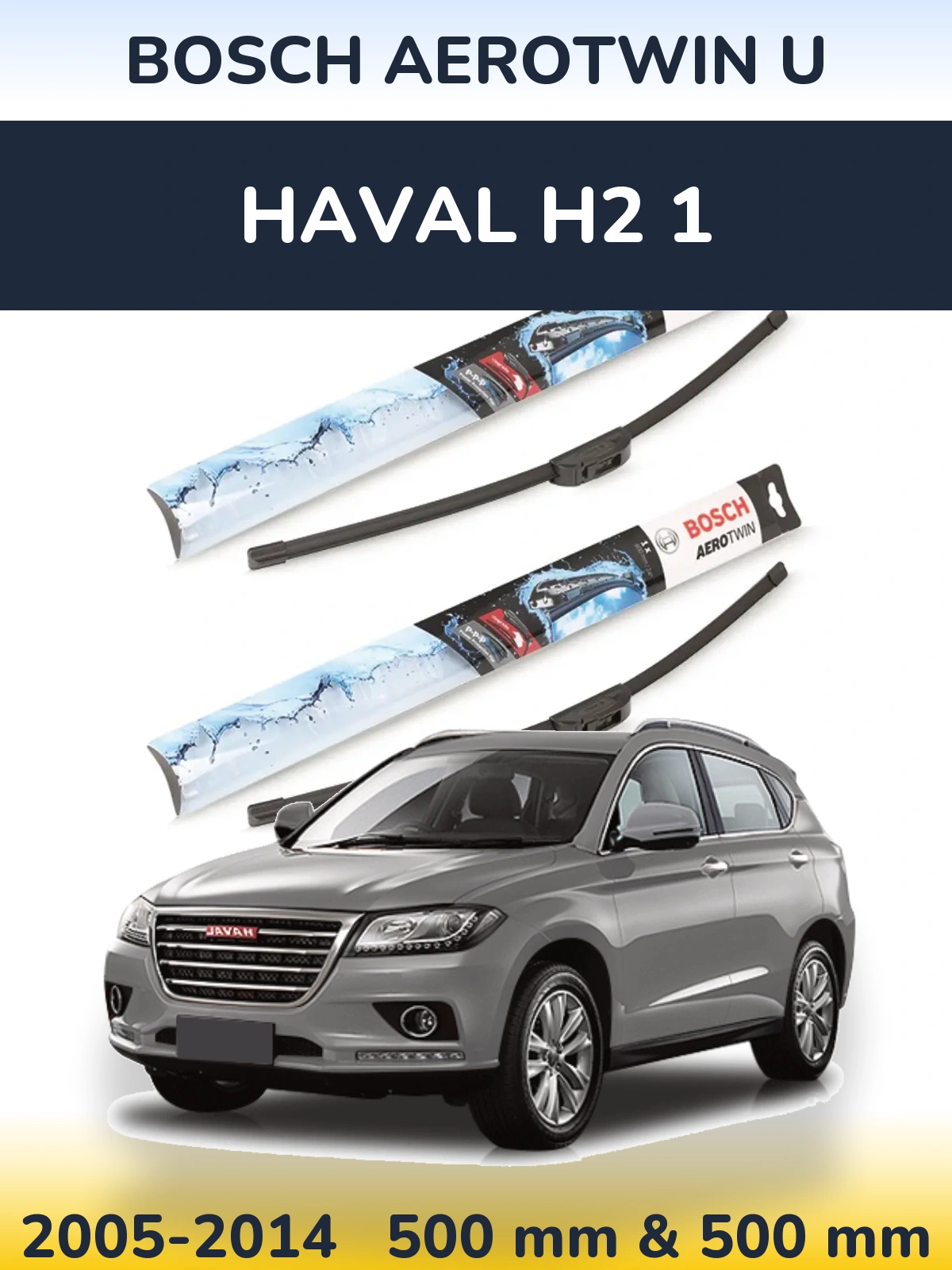 Torkarblad BOSCH AeroTwin U för Haval H2 1