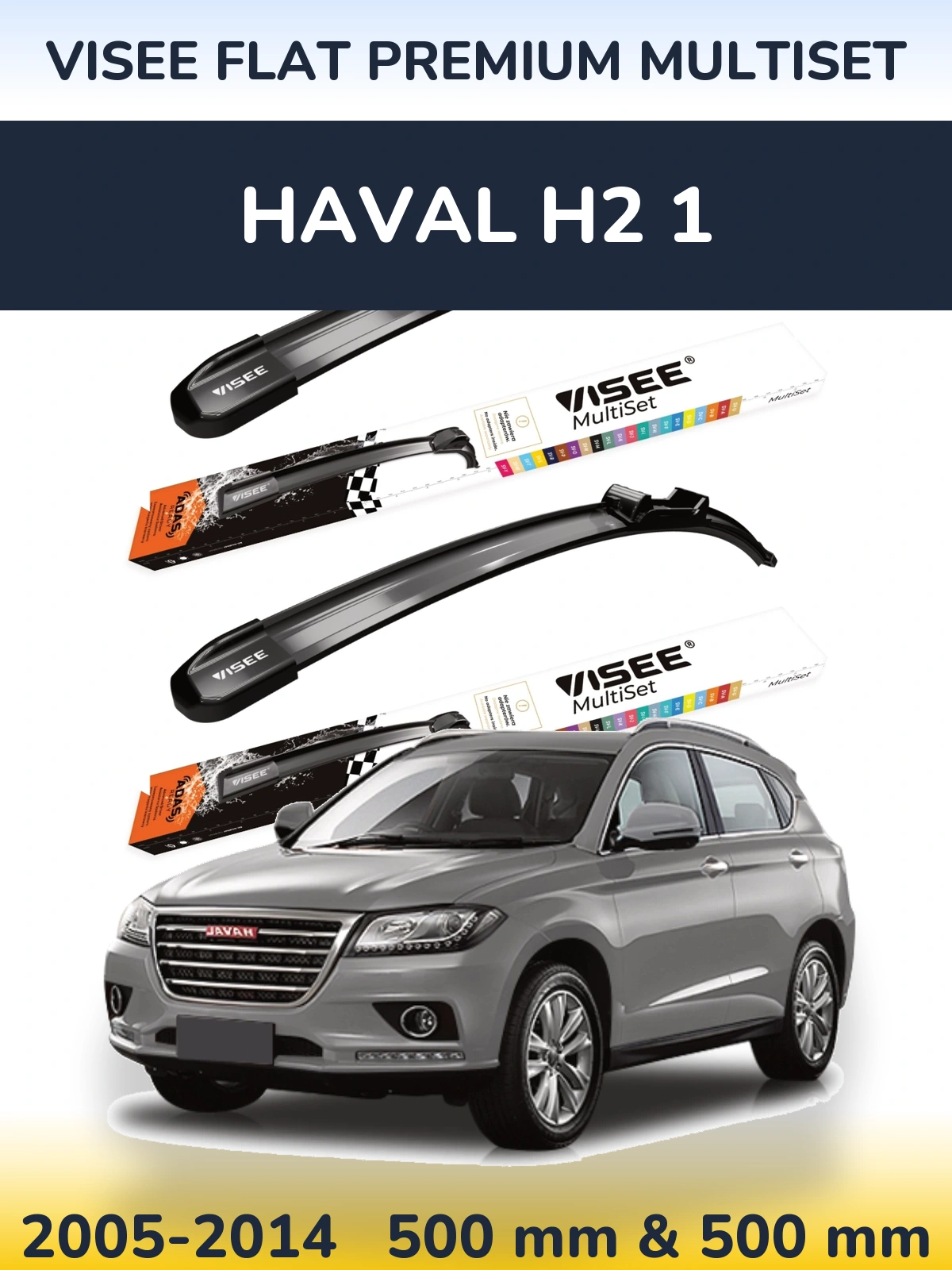 Torkarblad VISEE FLAT PREMIUM MultiSet för Haval H2 1