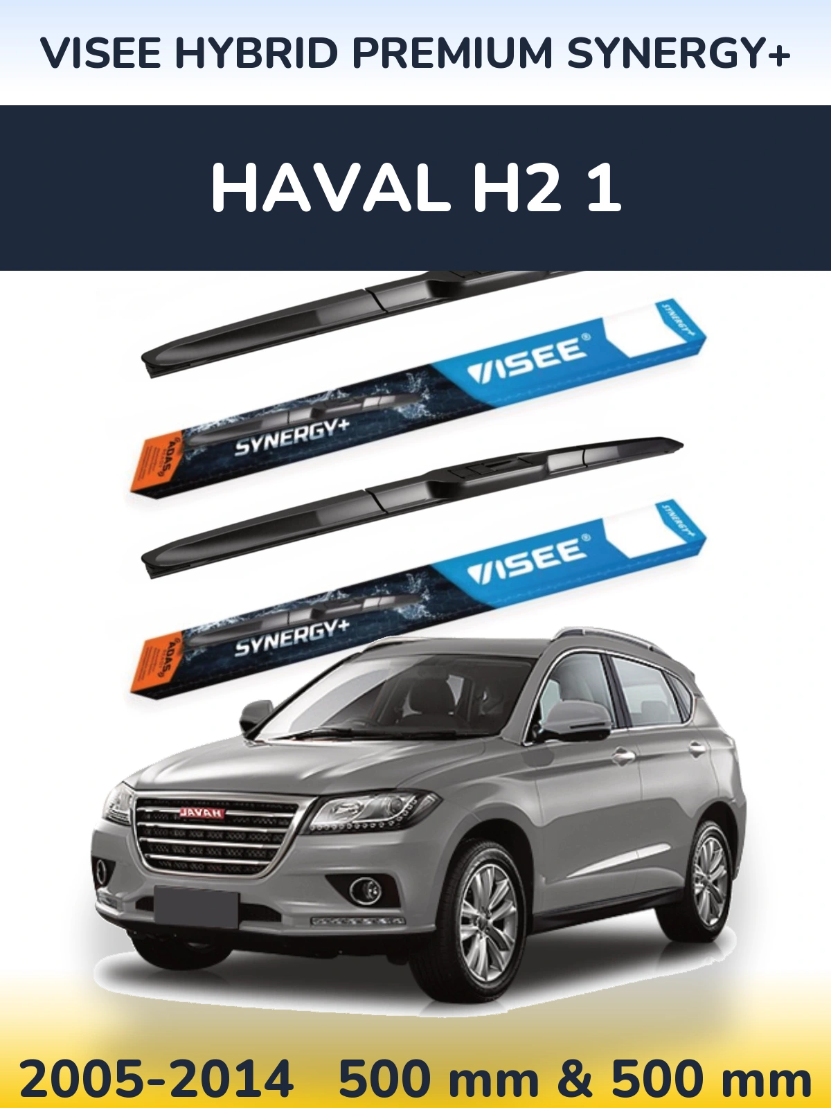 Torkarblad VISEE HYBRID PREMIUM SYNERGY+ för Haval H2 1
