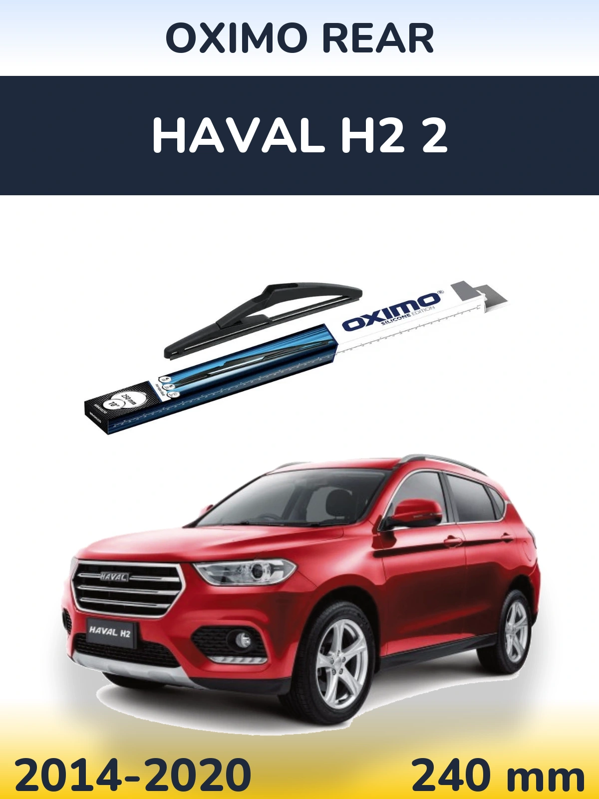 Torkarblad Oximo Rear för Haval H2 2