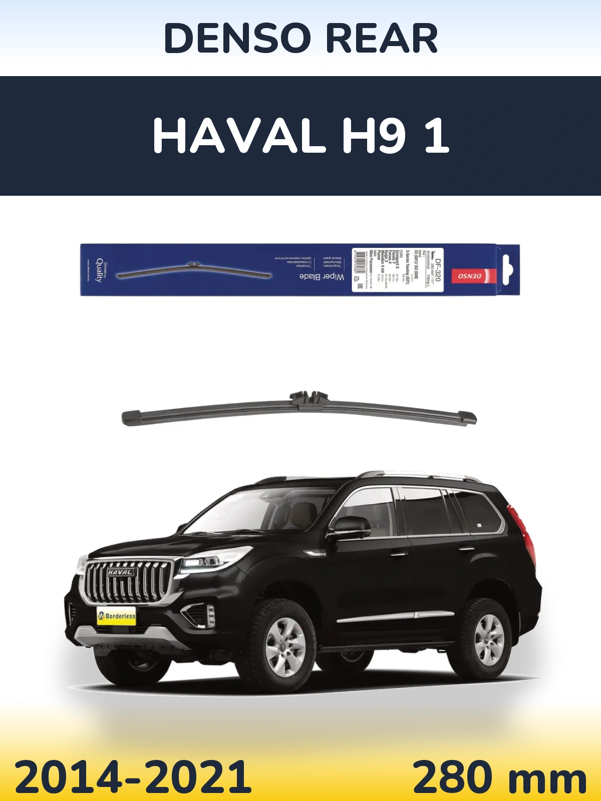 Torkarblad Denso Rear för Haval H9 1