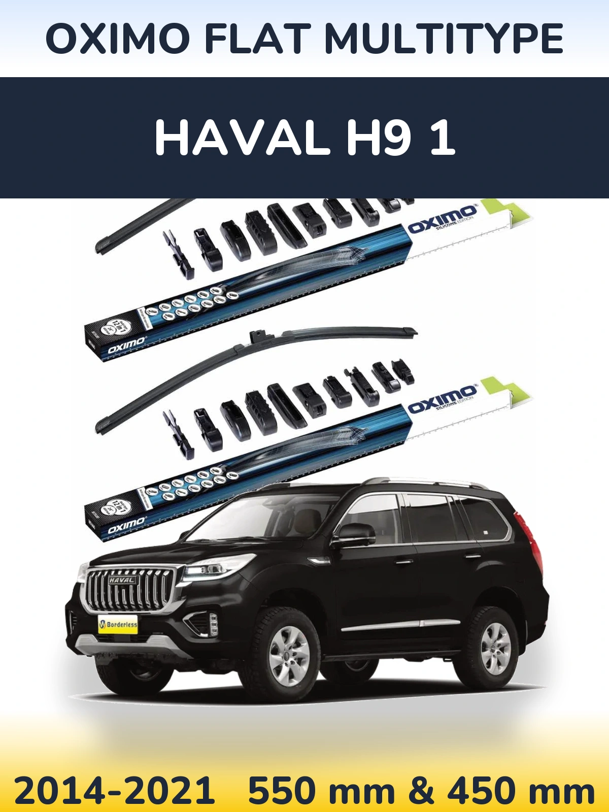 Комплект передніх щіток Oximo Flat MultiТипe 550 & 450 мм для Haval H9 1 2014-2021