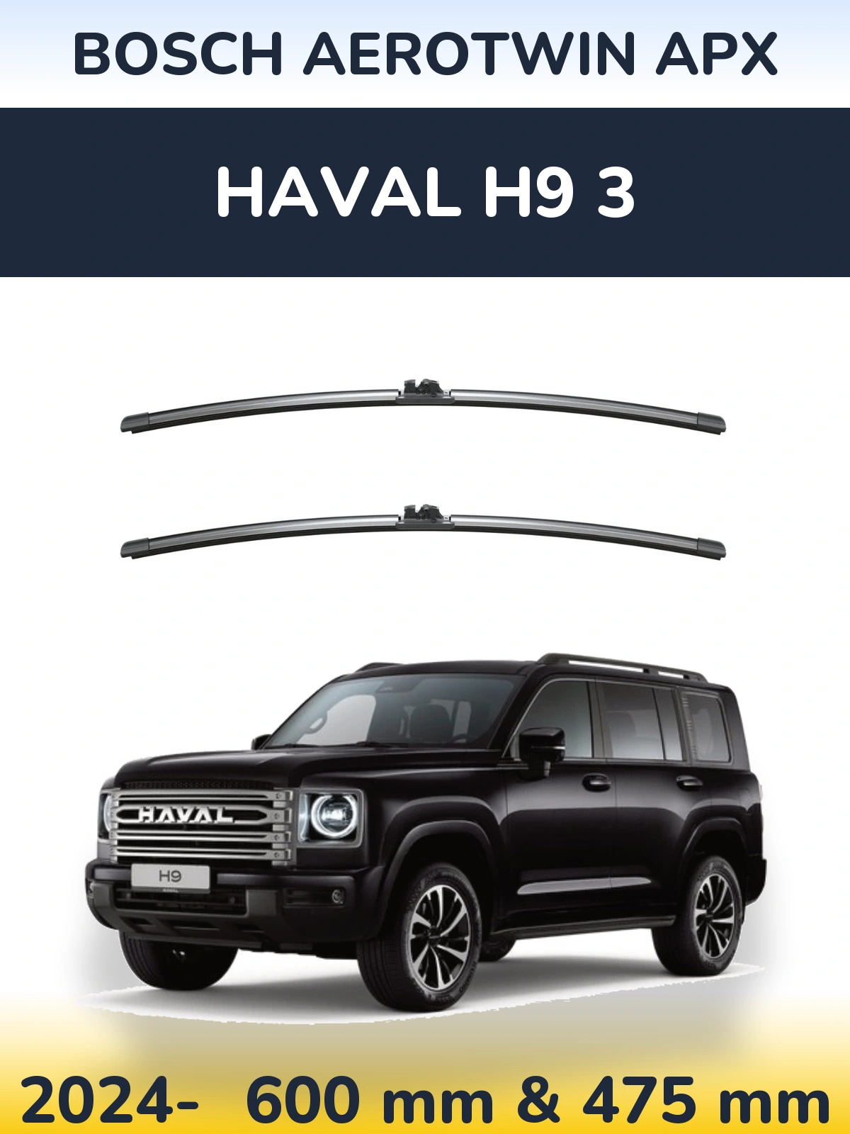 Torkarblad BOSCH AeroTwin APX för Haval H9 3