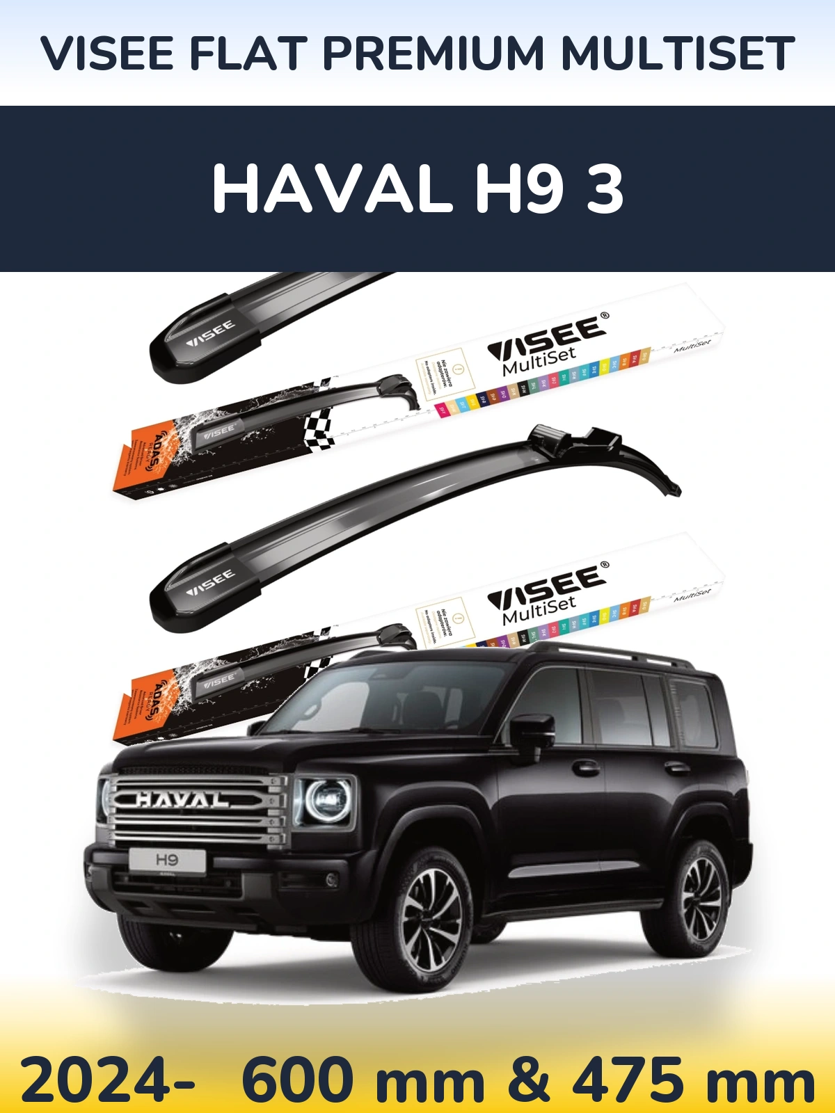 Torkarblad VISEE FLAT PREMIUM MultiSet för Haval H9 3