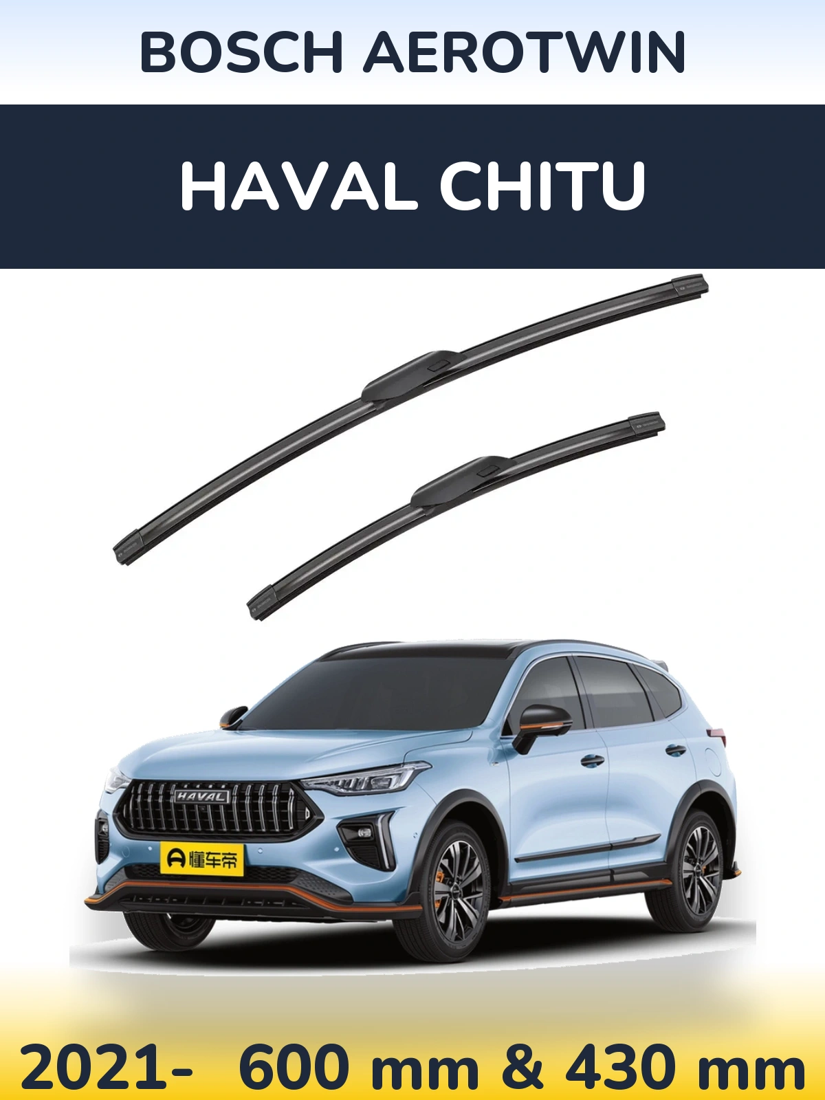 Torkarblad BOSCH AeroTwin för Haval Chitu