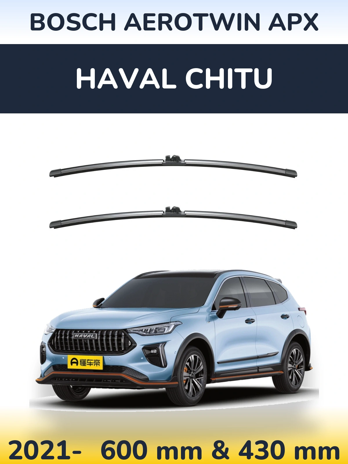 Torkarblad BOSCH AeroTwin APX för Haval Chitu