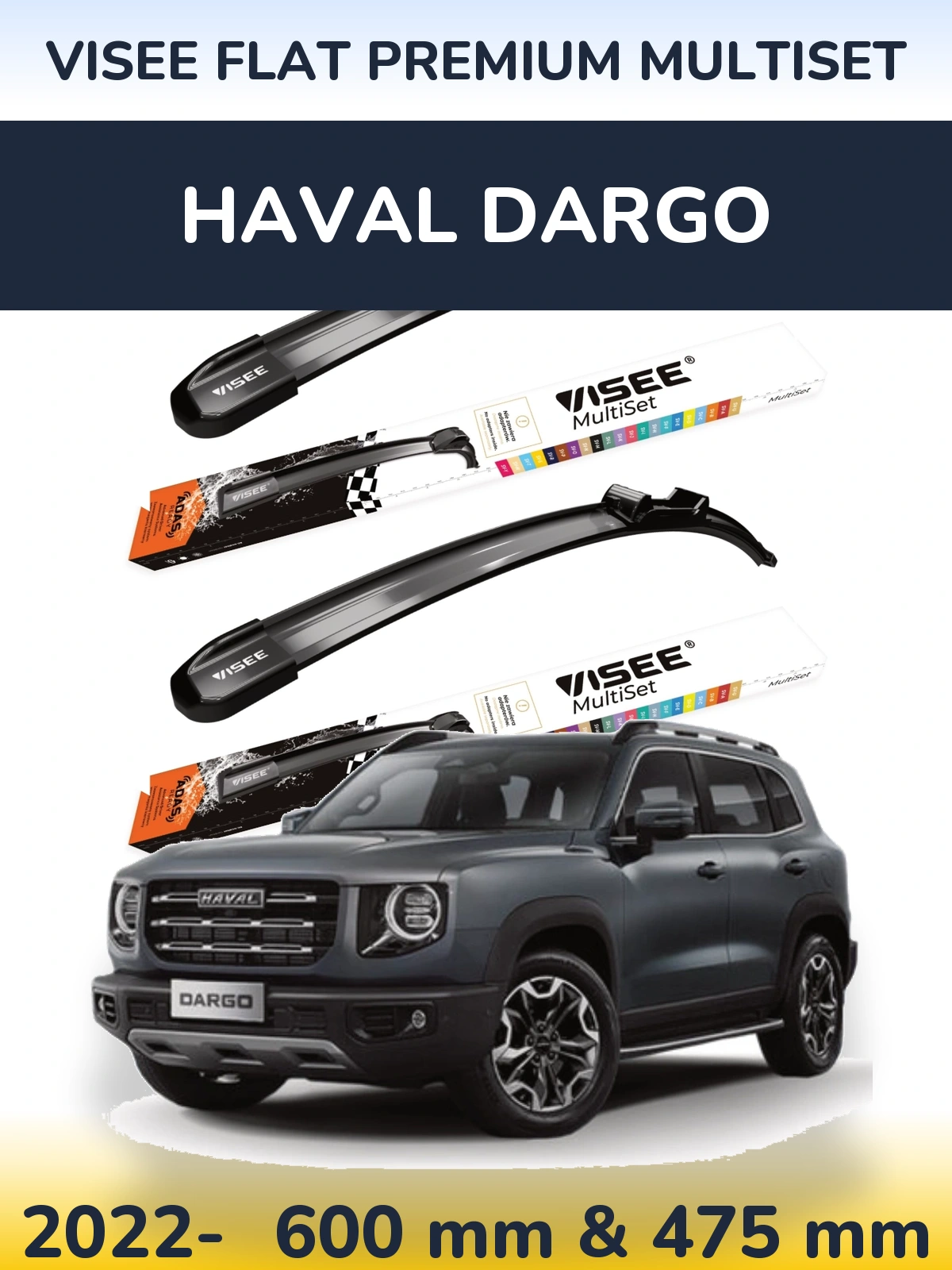 Torkarblad VISEE FLAT PREMIUM MultiSet för Haval Dargo
