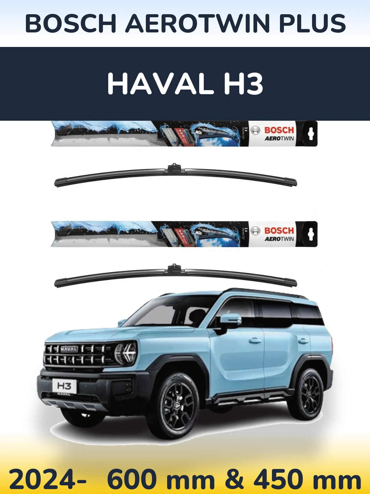 Torkarblad BOSCH AeroTwin Plus för Haval H3