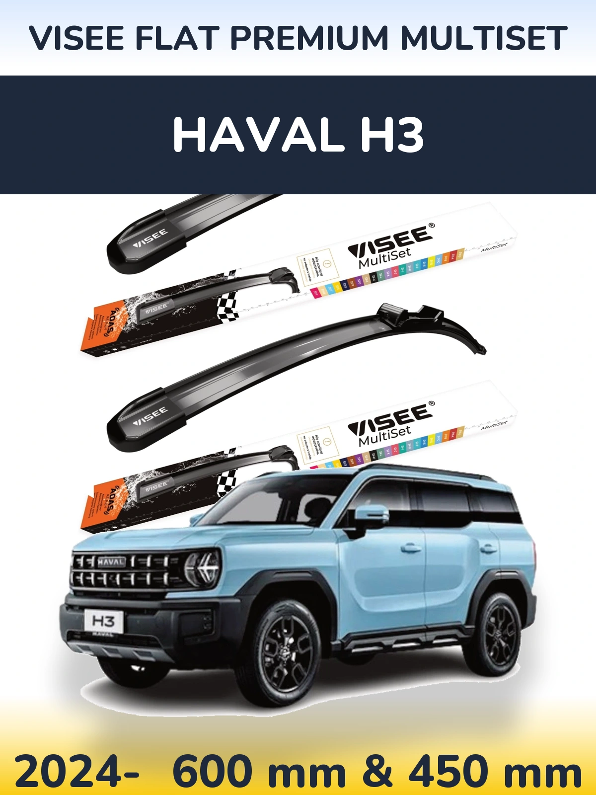 Torkarblad VISEE FLAT PREMIUM MultiSet för Haval H3
