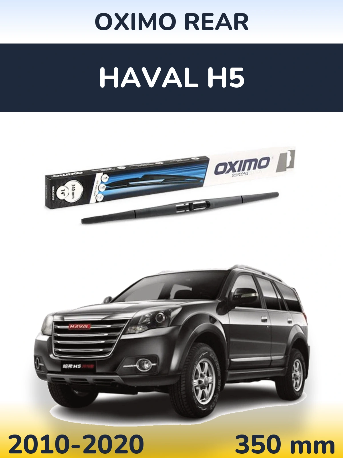 Torkarblad Oximo Rear för Haval H5