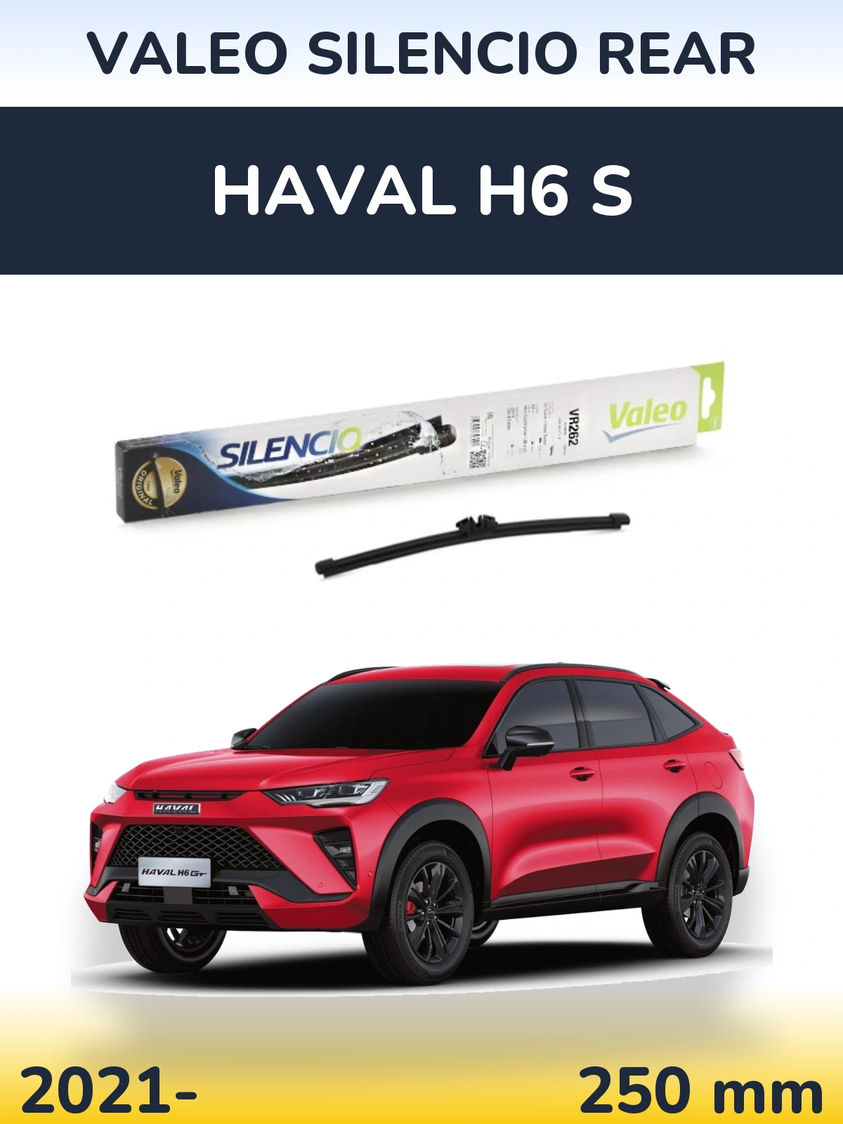 Torkarblad Valeo Silencio Rear för Haval H6 S