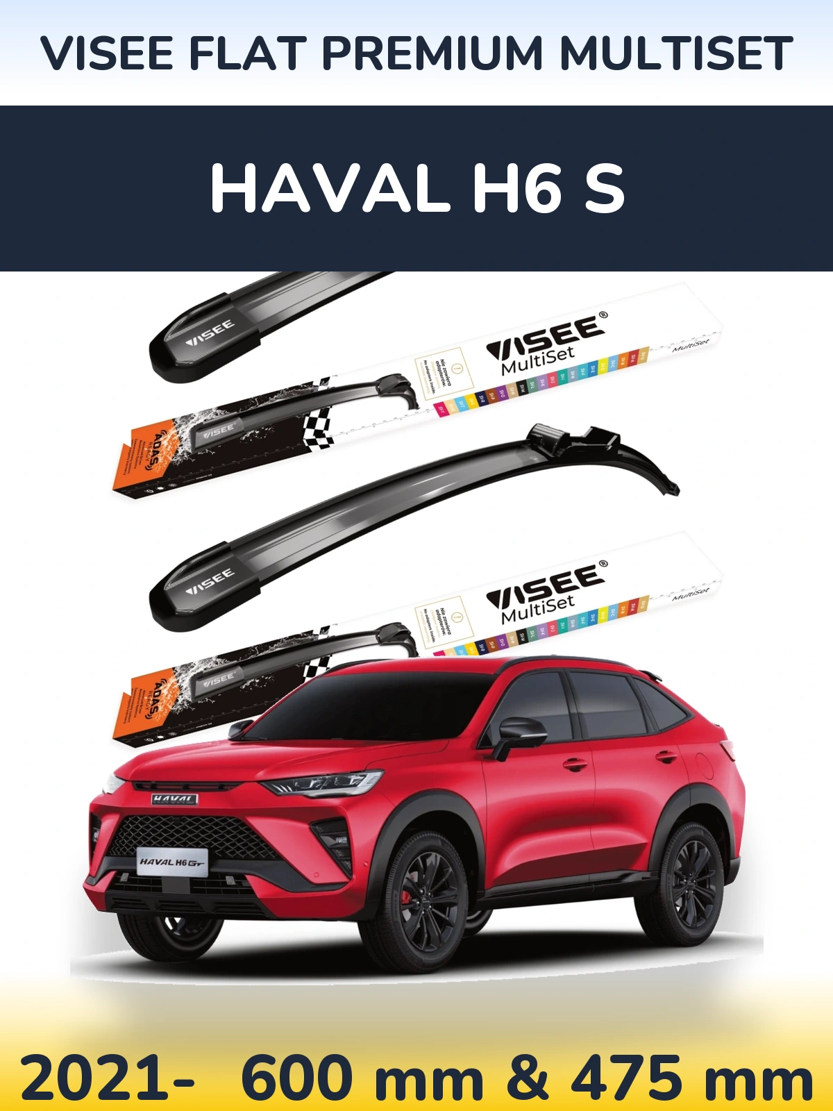 Torkarblad VISEE FLAT PREMIUM MultiSet för Haval H6 S