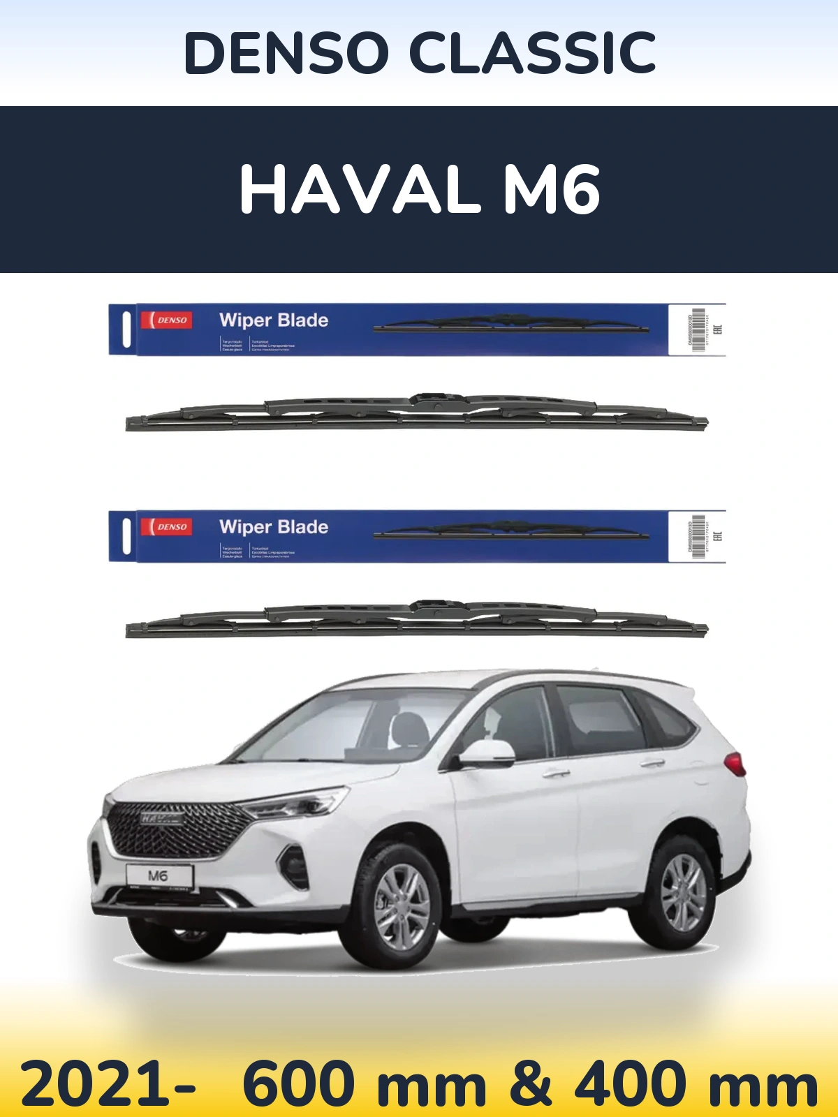 Torkarblad Denso Classic för Haval M6