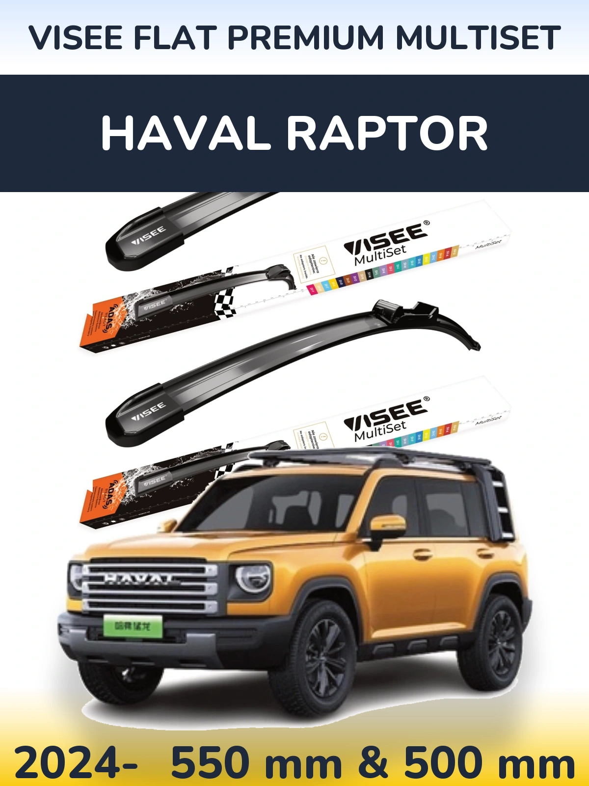 Torkarblad VISEE FLAT PREMIUM MultiSet för Haval Raptor