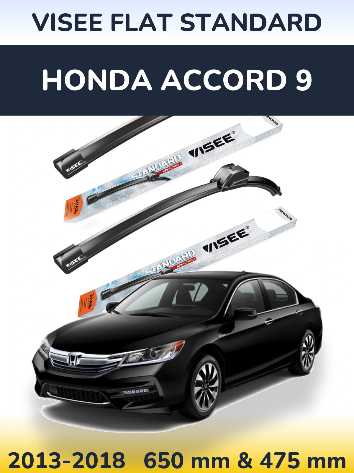 Комплект передніх щіток VISEE FLAT STANDARD 650 & 475 мм для Honda Accord 9 2013-2018