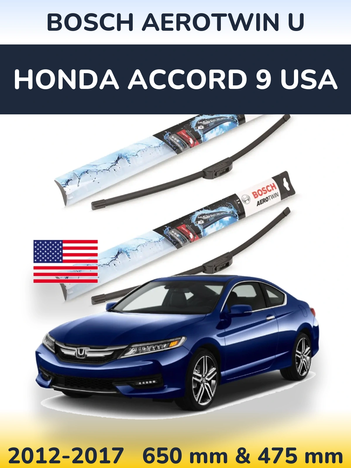 Torkarblad BOSCH AeroTwin U för Honda Accord 9 USA