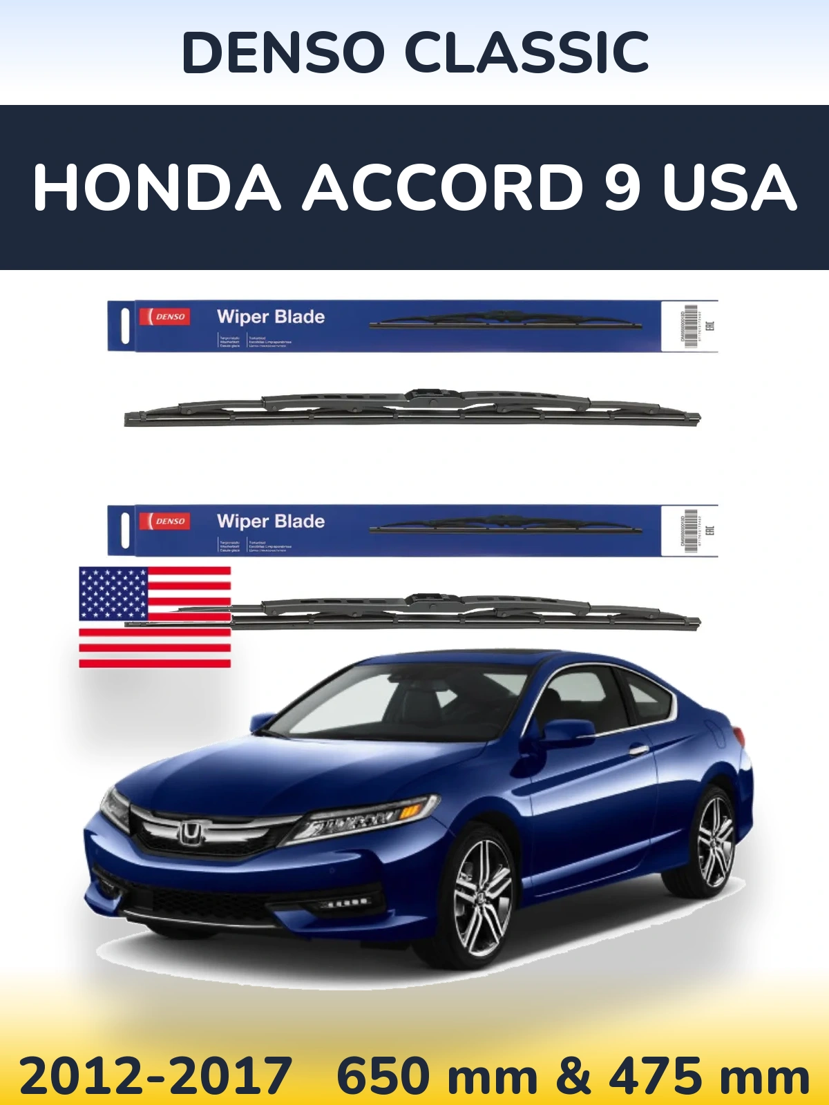 Torkarblad Denso Classic för Honda Accord 9 USA