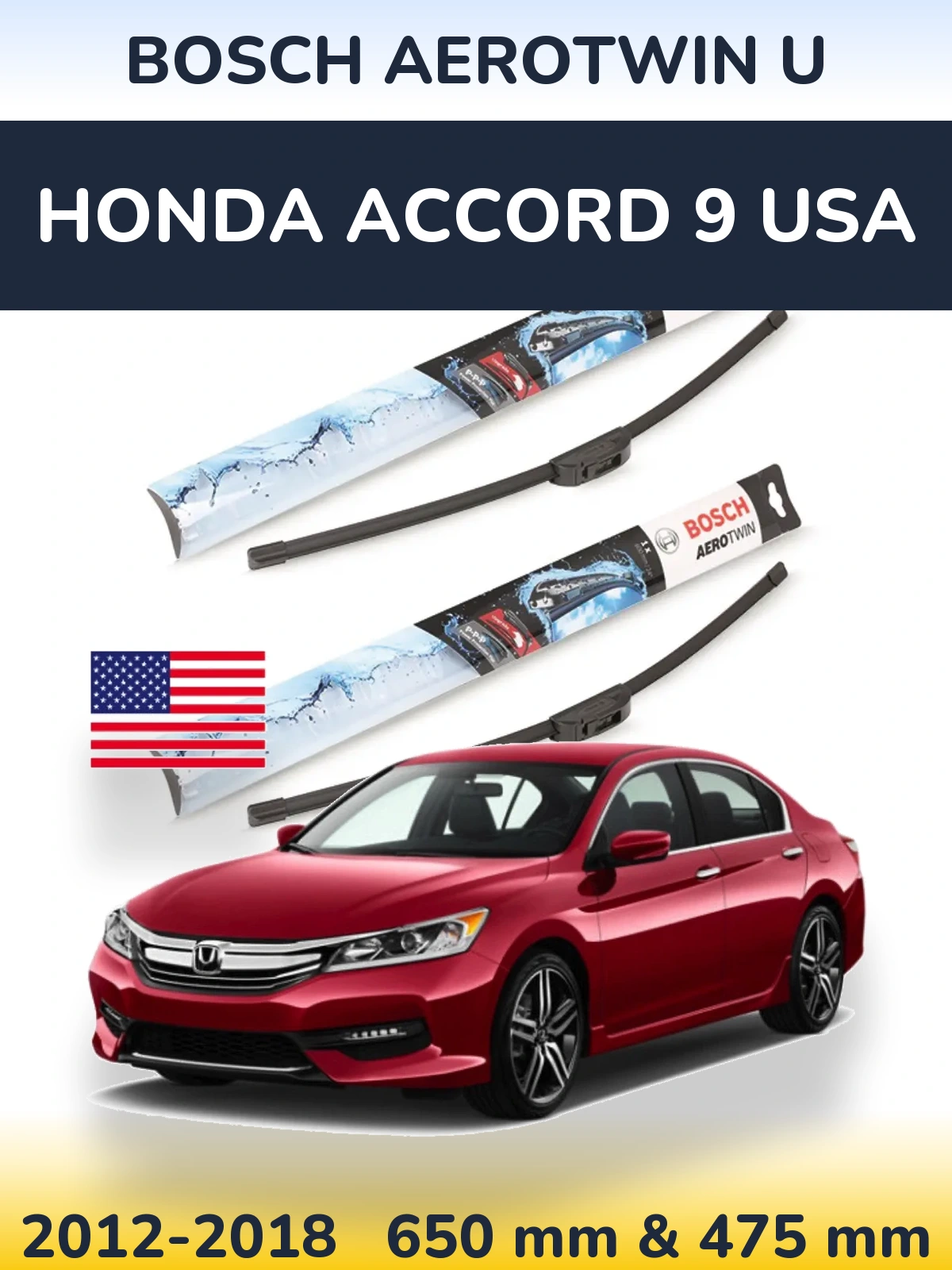 Torkarblad BOSCH AeroTwin U för Honda Accord 9 USA