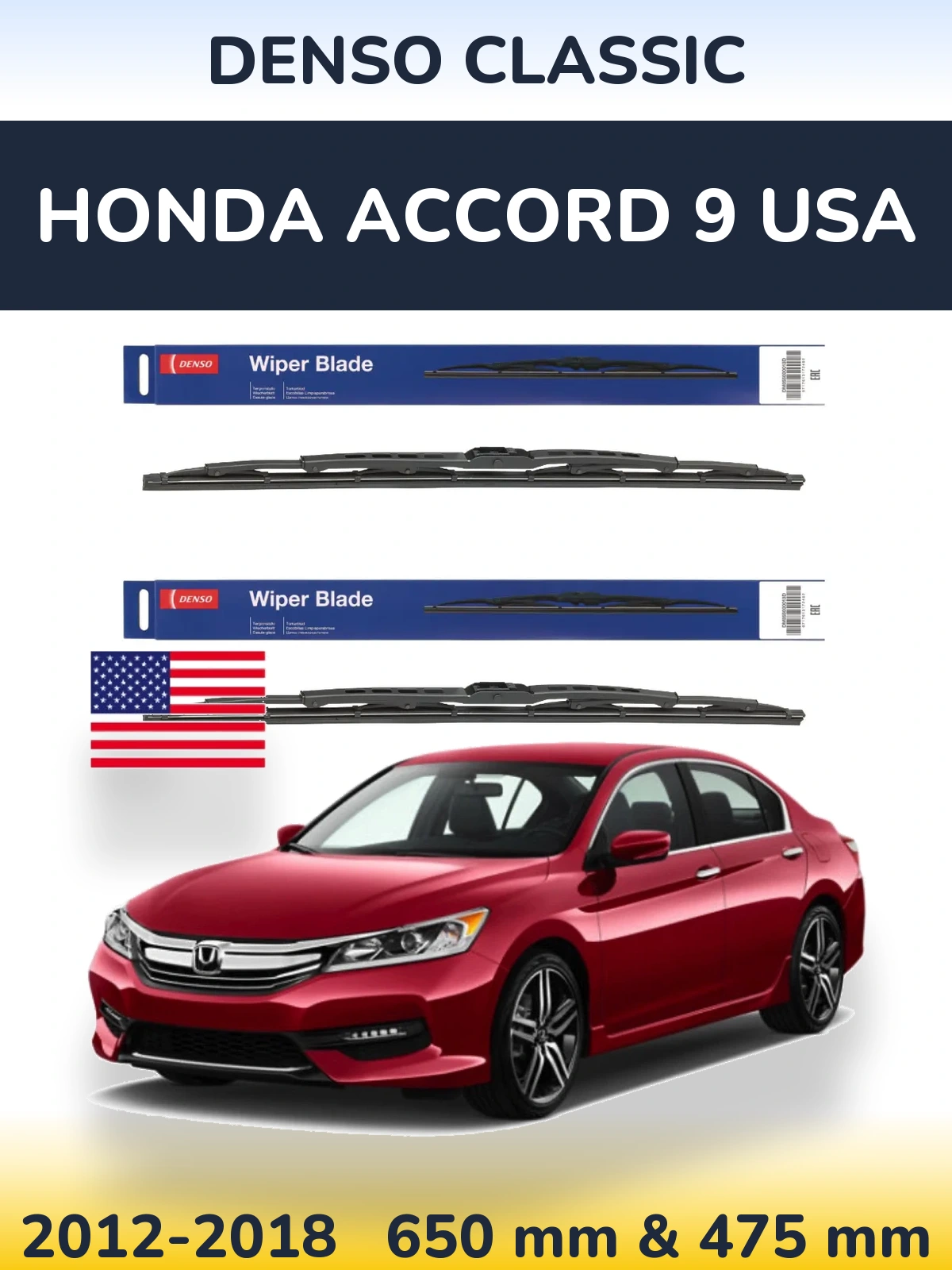 Torkarblad Denso Classic för Honda Accord 9 USA