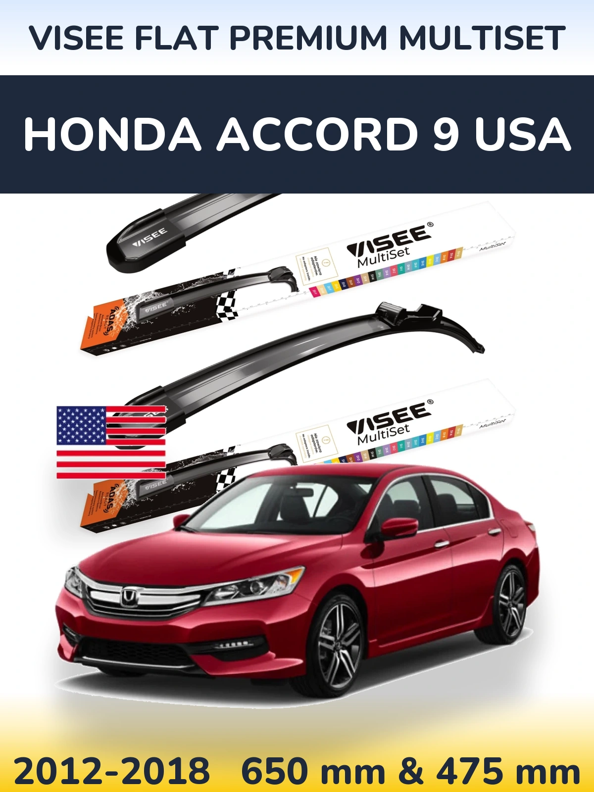 Torkarblad VISEE FLAT PREMIUM MultiSet för Honda Accord 9 USA